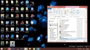 Как и где скачать Cleo 4 для Gta San Andreas.