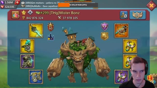 Lords Mobile - Жаркое KVK с Байбаком в XRX. Жжём всё что движется! смотреть онлайн