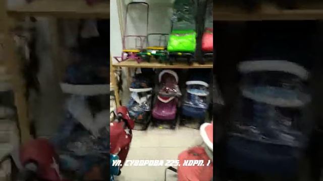 Коляска санки в пензе смотреть онлайн