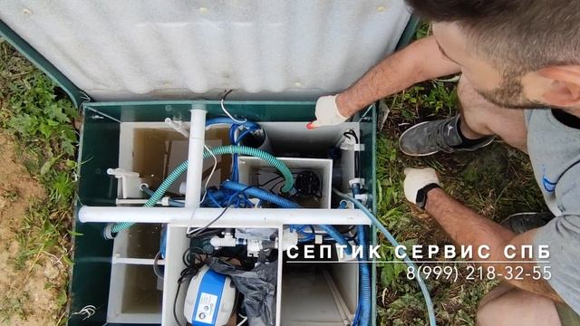 Сервисное обслуживание септика Юнилос (сервис септика Астра) (Чистка септика Астра) смотреть онлайн