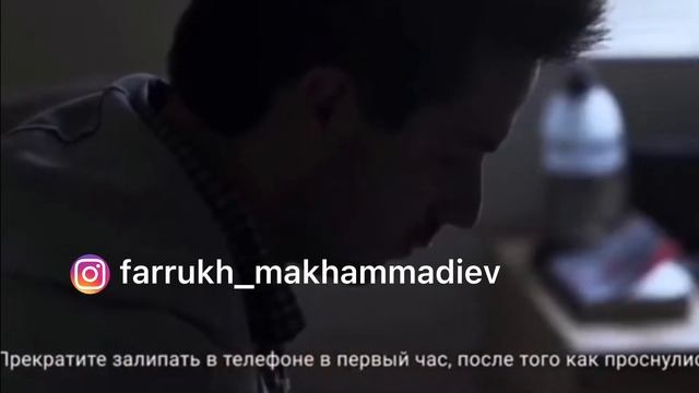 Первый час после пробуждения не залипайте в телефоне смотреть онлайн