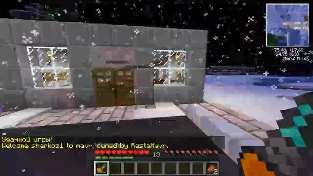 Сервер MadCreeper [Сервер][Industrial Craft 2][Minecraft] смотреть онлайн