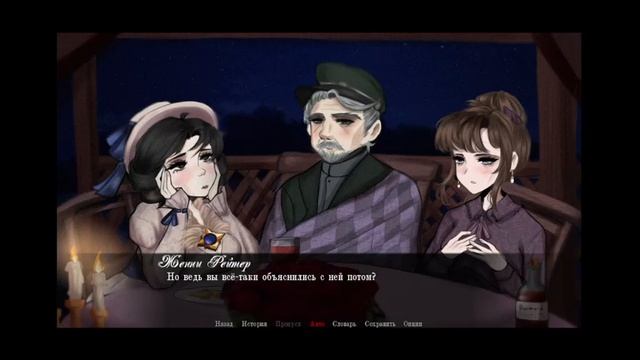 А.И.Куприн - "Гранатовый Браслет" (озвучка на русском). смотреть онлайн