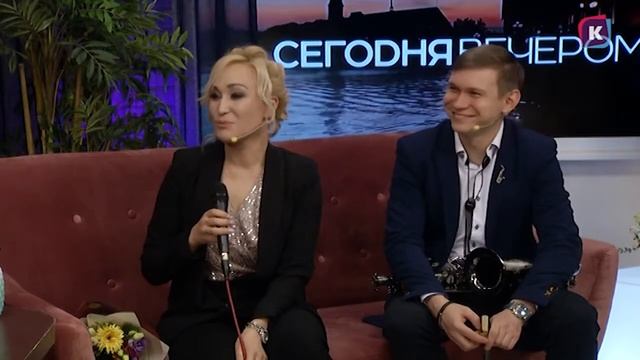 ДУЭТ СКАЗКИ ГРИМ, 29.01.21, СЕГОДНЯ ВЕЧЕРОМ