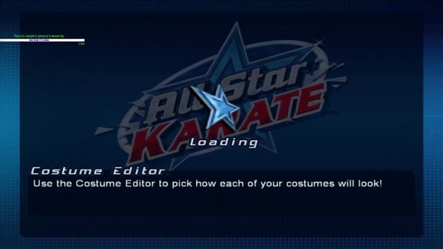 Retro classic day(nintendo wii:all star Karate) смотреть онлайн