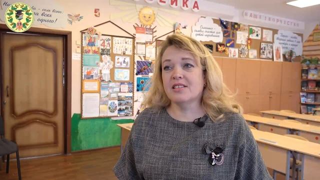Школа наставник МБОУ СОШ 15 г о Красногорск смотреть онлайн
