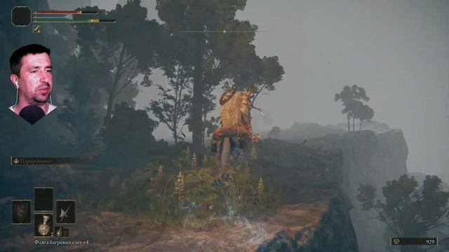 # 8 | Elden Ring БЕЗ МАГИИ БЕЗ ПРИЗЫВА | Маргит Ужасное Знамение смотреть онлайн