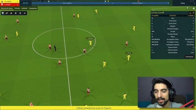 Μία κακή παρένθεση - Football Manager 2018 Touch #2 смотреть онлайн