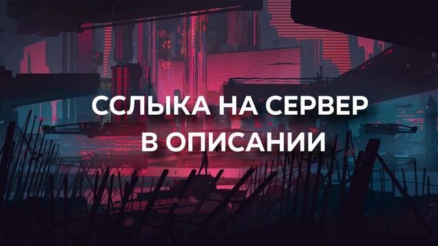Оптимизация Windows 10/11 | Максимальная производительность в игры 2023 смотреть онлайн