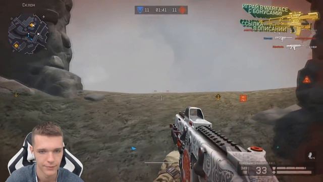 ОН СДЕЛАЛ МОЗГОЛОМ НА AG В WARFACE ! - СМЕНИЛ КЛАСС И ПОКАЗАЛ СКИЛЛ! смотреть онлайн