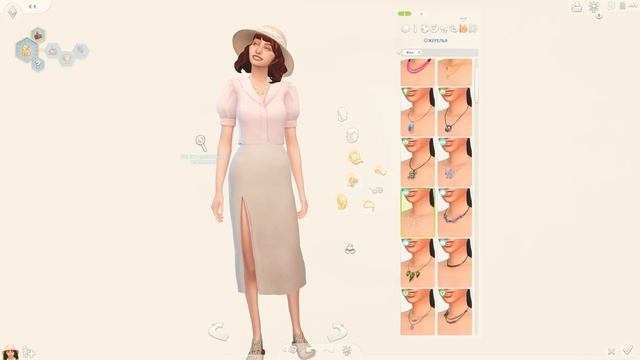Купили бар, а что дальше?…?✨| CAS| makeover| the sims4| CC| преображение | симс4 смотреть онлайн