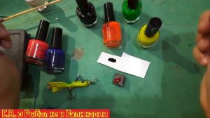 ФЛУОРИСЦЕНТНЫЙ ЛАК ДЛЯ РЫБАЛКИ ,ПОКРАСИТЬ МОЖНО  БЛЕСНЫ,ВОБЛЕРЫ И БАЛАНСИРЫ И МНОГОЕ ДРУГОЕ