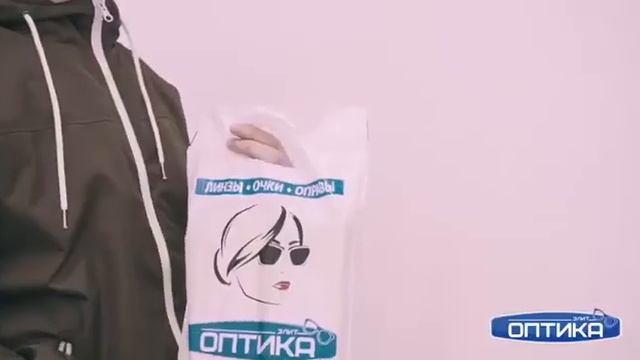 Мы так рады, что вы нас нашли! Добро пожаловать в "Элит Оптика". смотреть онлайн