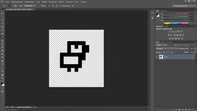 Рисуем PIXEL-ART в Photoshop CS6 | Урок #2 смотреть онлайн
