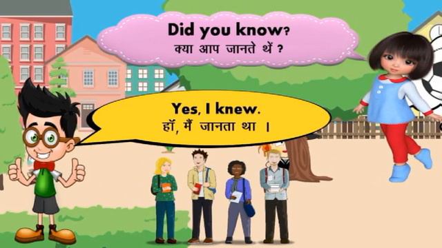 Past Indefinite Tense। Tenses in English। English speaking course। Asian Educational Hub смотреть онлайн