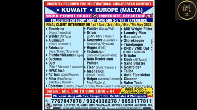 New Jobs In India | Gulf Jobs | Jobs In Dubai | Jobs In UAE | Jobs In Saudi  @zsmfnew  #zsmfnew Job