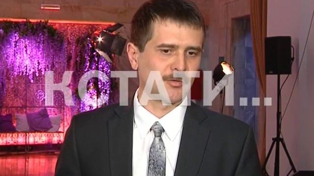 В Выксе отметили лучших сотрудников Объединенной металлургической компании смотреть онлайн