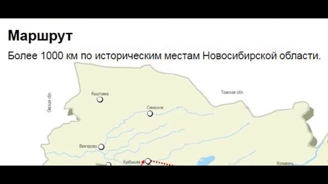 я работаю в Альт-парк смотреть онлайн