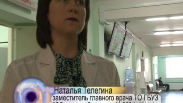 Программа 07 02 14 смотреть онлайн