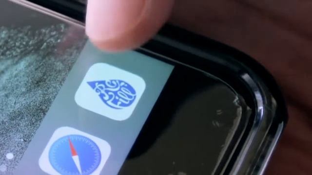 Refill - Find water on the go смотреть онлайн