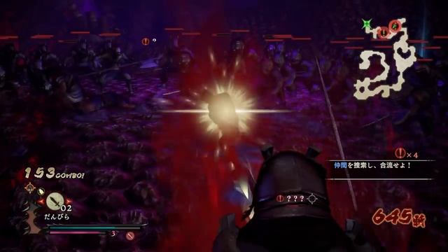 Berserk: Musou (PS4) - Story Mode Walkthrough Part 10 (Femto vs Guts) | ベルセルク無双 смотреть онлайн