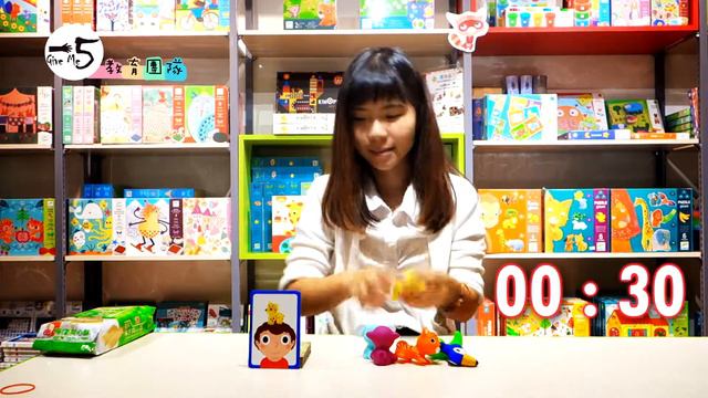DJECO智荷桌遊教學文 | 叢林派對 Little action смотреть онлайн