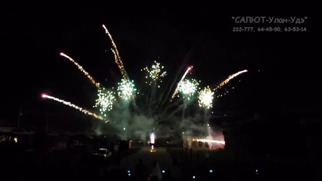 Свадебный фейерверк (Наталья Орейро) смотреть онлайн