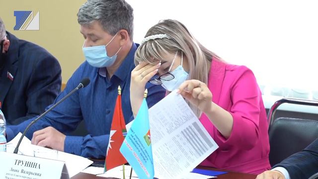 Местные депутаты внесли изменения в бюджет города на 2021 год смотреть онлайн
