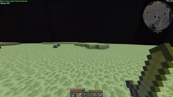 CubixWorld | HiTech 16: Техно-магический интегратор и эссенция жизни