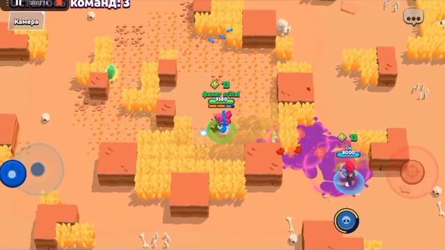 играю в бравл старс 3д смотреть онлайн