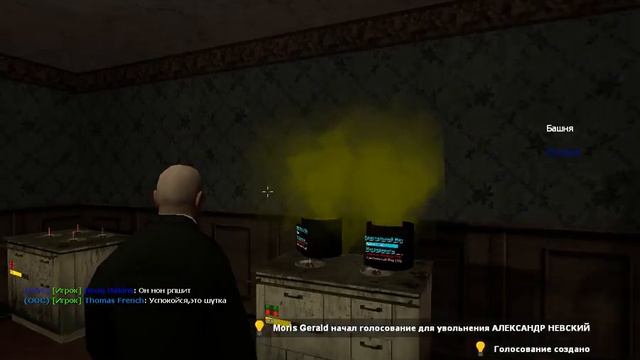 [DarkRP] Уолтер Уайт - Как правильно варить мет! смотреть онлайн