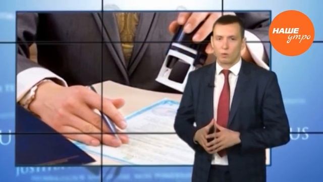 Как поставщика заставить условия договора смотреть онлайн