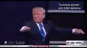 Кавер. На берегу Чу.   Ахан Отыншиев Шудың бойында