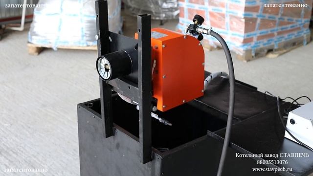 Горелка на отработке без дожигателя Горелка гном|The burner on the exhaust without an afterburner смотреть онлайн