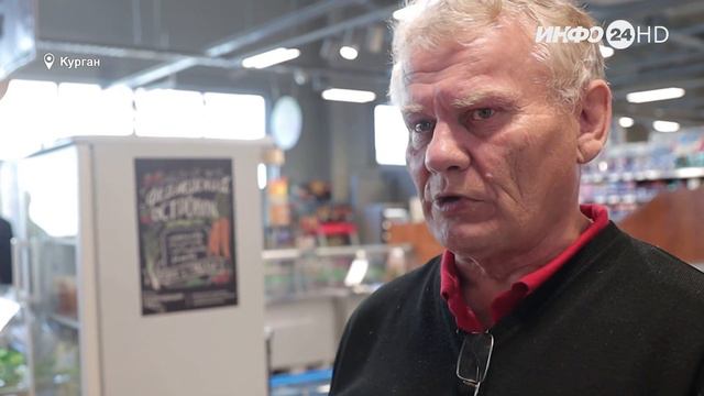 В Курганской области реализуется проект «Фермерский островок» (2023-04-06) смотреть онлайн