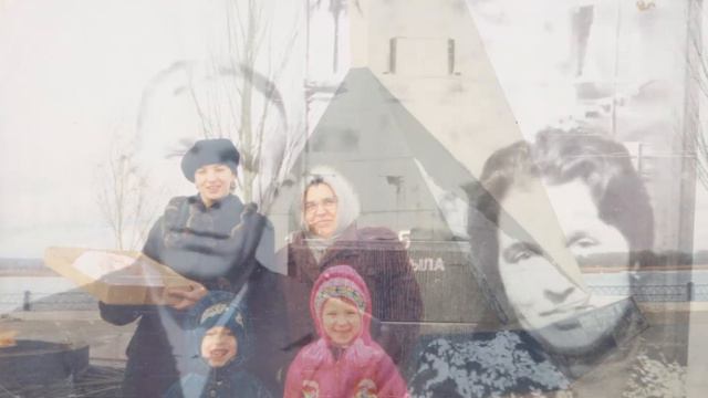 Мама фильм из фотографий смотреть онлайн