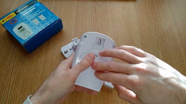 Сигнализация с брелоком-пультом для дачи с Aliexpress за копейки! Обзор очень прикольной штуки :) смотреть онлайн