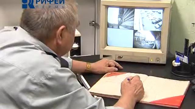 Сюжет Видеонаблюдение в офисе смотреть онлайн