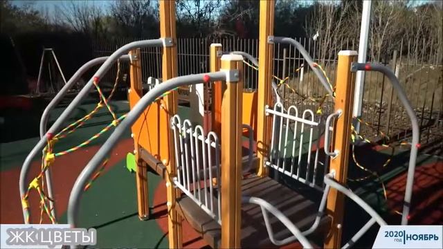 ЖК ЦВЕТЫ / НОЯБРЬ 2020 / Видео отчет Ход строительства / Новостройки Краснодара смотреть онлайн
