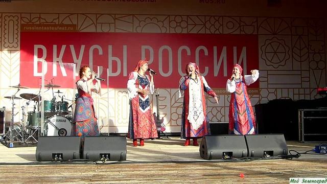 Ансамбль «Карагод» - Ой, сизенький, касатенький, да селезень