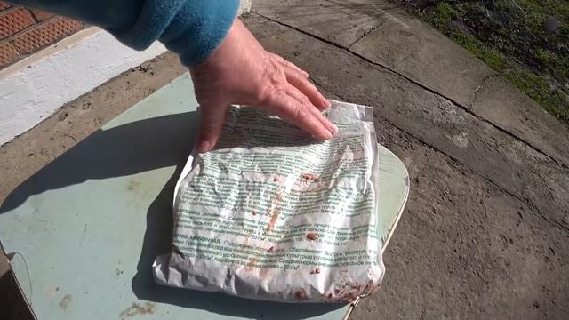 ФЕВРАЛЬСКОЕ ЧУДО? ПЕРЕСАДИЛА РОЗМАРИН ?ПОДКОРМИЛА АНЮТКИ??? смотреть онлайн