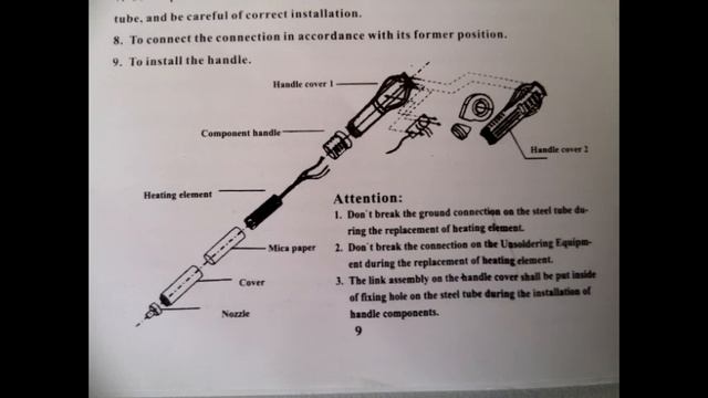 Паяльная станции 858D+ из Китая (обзор). Примеры пайки smd-микросхем термофеном. смотреть онлайн
