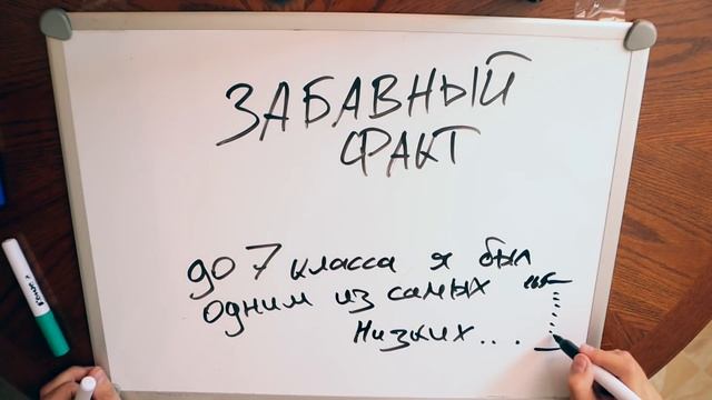 DRAW MY LIFE | EVONEON смотреть онлайн