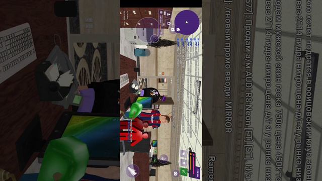 Все о местах