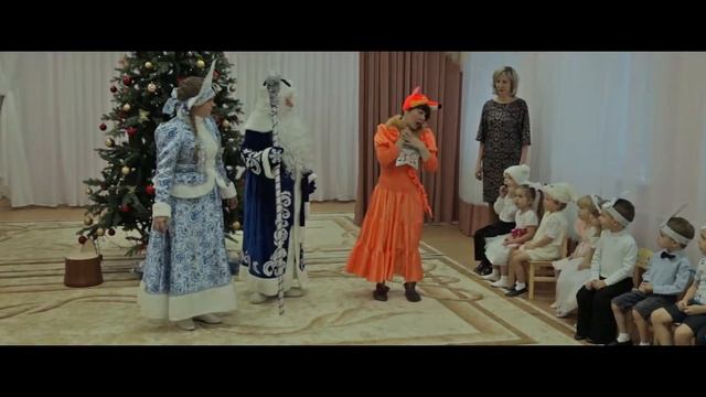 Новогодний Утренник 2017 Детский сад №8 г. Кострома смотреть онлайн