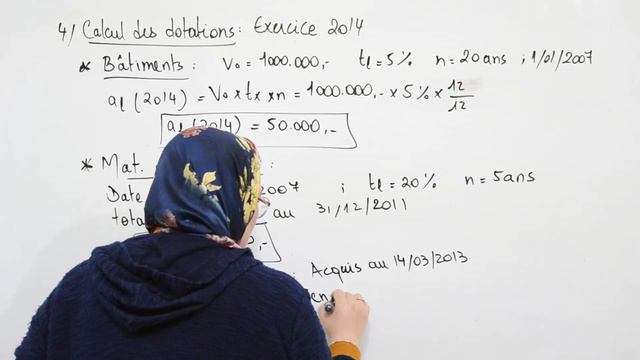 L'amortissement dégressif смотреть онлайн