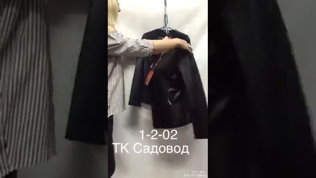 Экокожа "Шанель" / Садовод смотреть онлайн