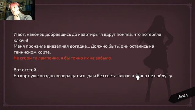 ТРУДНО БЫТЬ БОГОМ! Will прохождение #1 смотреть онлайн