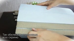 Из обычной коробки для обуви сделала шикарный пиратский сундук своими руками!