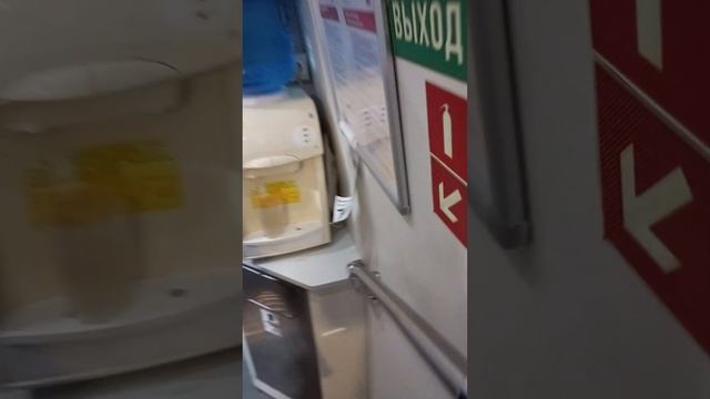 738 поезд смотреть онлайн